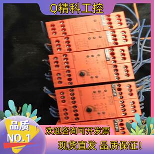 德国多德DOLD安全继电器BG5929/BH5928成