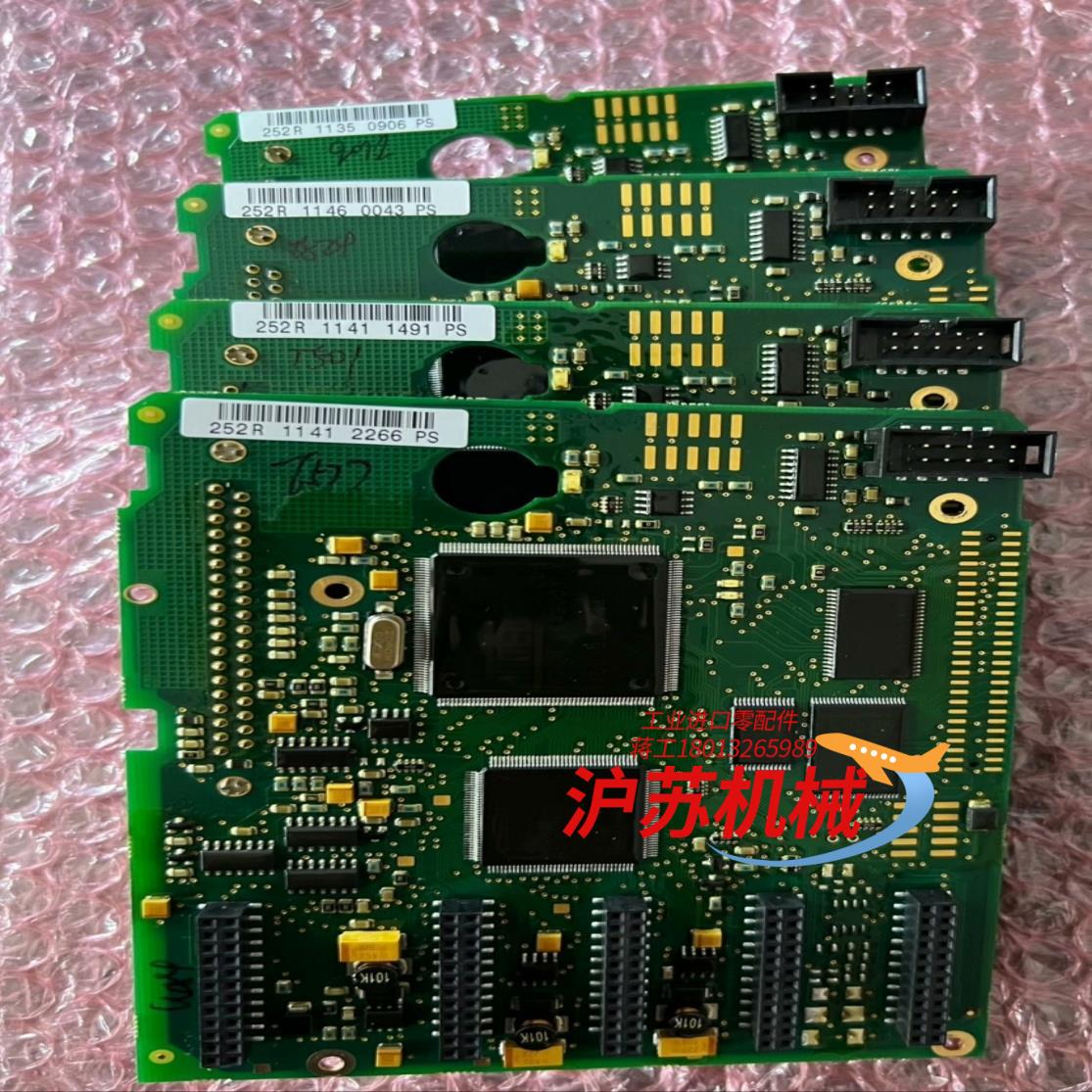 伟肯变频器NXS主板 伟肯控制板252R PC00252H各