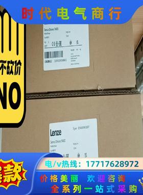 E94AMHE0024 E94AMHE0034议价