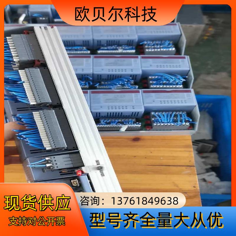 贝加莱2003系列PLC CP470 MM432 DM435