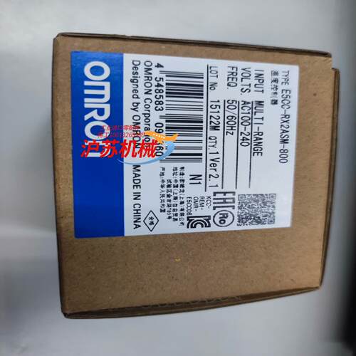全新原装正品温控器E5CC-RX2ASM-800