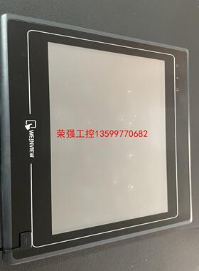【荣强工控】威伦十寸触摸屏MT6100i V2WV