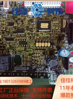 全新电梯变频器主板SA536804-02 L1S1 11