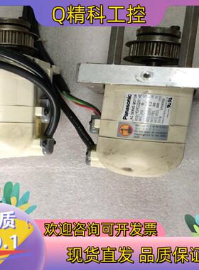 现货电机MSM022A1AE成色还好