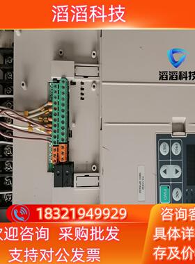 现货变频器VEICHI  型号 AC80C-T3-011G(11