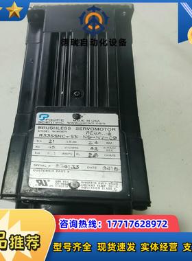 太平洋伺服电机R33SSNC-SS-NS-NV-02,实议价
