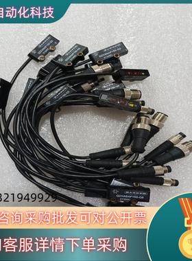 现货Q2XABAF150-Q5邦纳传感器成色很漂亮的联系