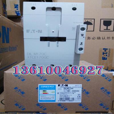 EATON MOELLER DILM170C(RAC240)接触器190-240VAC议价