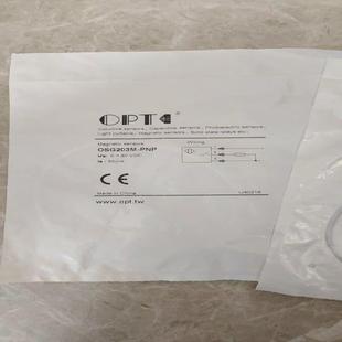 OPT澳普托OSG203M 磁性开关 PNP