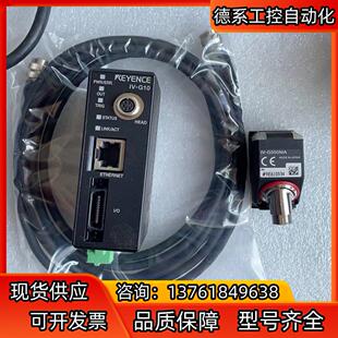G10 G500M 基恩士KEYENCE 正品