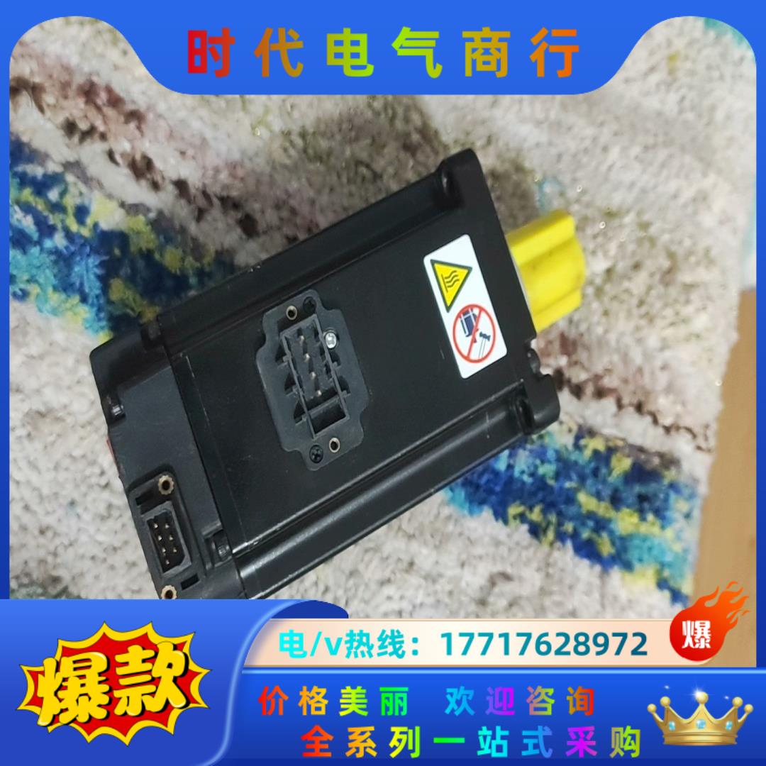 原装汇川伺服电机MS1H4-40B30CB-A331Z X6议价