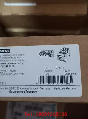 【非标价】3RV2011-1HA10   西门子低压断路器