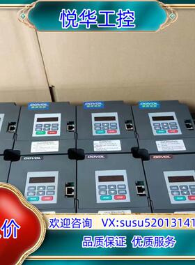 15KW变频器型号DV300-2015-TS220议价