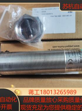 倍加福UCC1000-30GM-IUR2-V15议价