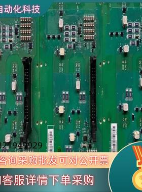 现货ABB 变频器 ACS 880  驱动板BGAD21C  B