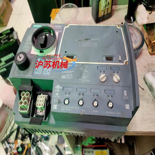 SIRIOS M200D,3RK1395-6LS71-3AD