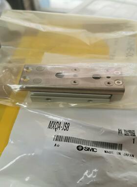 SMC全新正品滑台气缸MXQ8A-20ZH