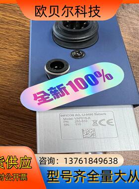 INFICON英福康真空角阀VAP016-A 253-51