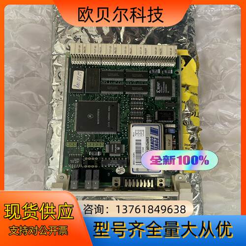 CI545,3BSE011063R1，ABB全新AC450系