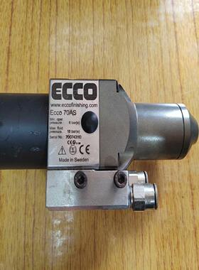 （设备配件）361161713瑞士 ECCO70AS 喷枪 ECCO自动