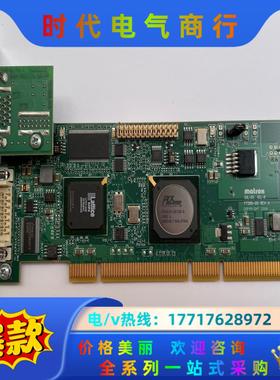 迈创matrox SOL6MCLB SOLIOS XCL-B议价