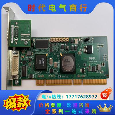 迈创matrox SOL6MCLB SOLIOS XCL-B议价