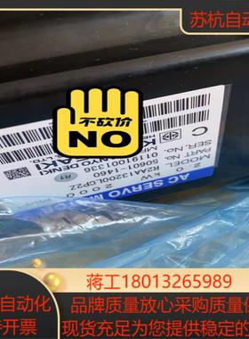 川崎机器人电机50601-1460原装全新现货销售