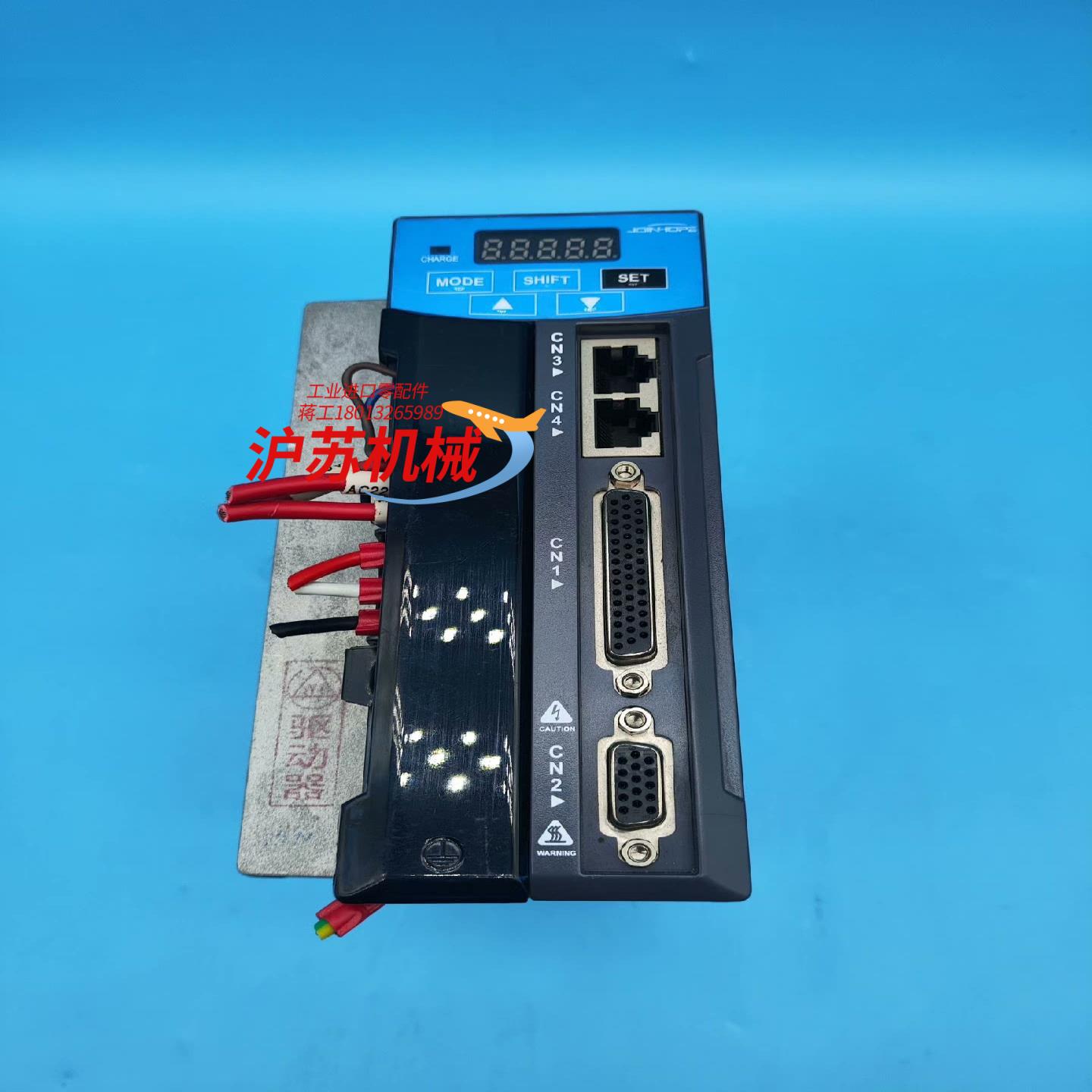 JOINHOPE兆禾驱动器JHE5/2S15ME 2KW一手