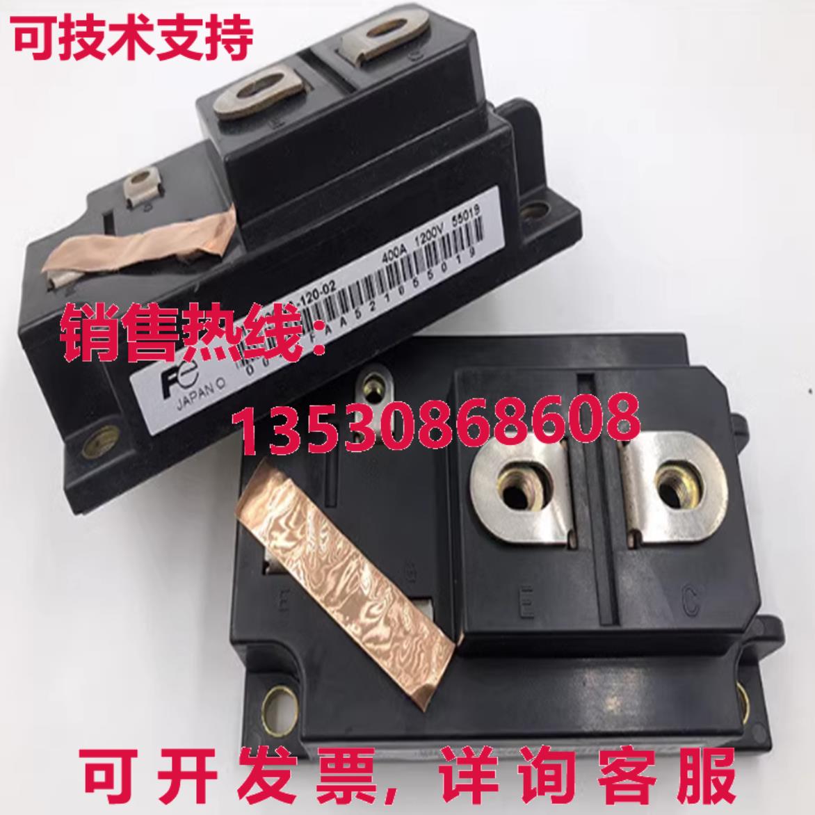 原装供应FUJI  1MBI400NA-120-02 IGBT Module