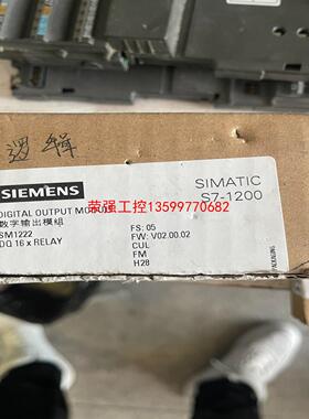 【荣强工控】西门子plc s7-1200 sm1222 6es7 222
