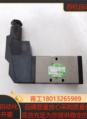KONAN／甲南原装电磁阀，454S202F-YI。35