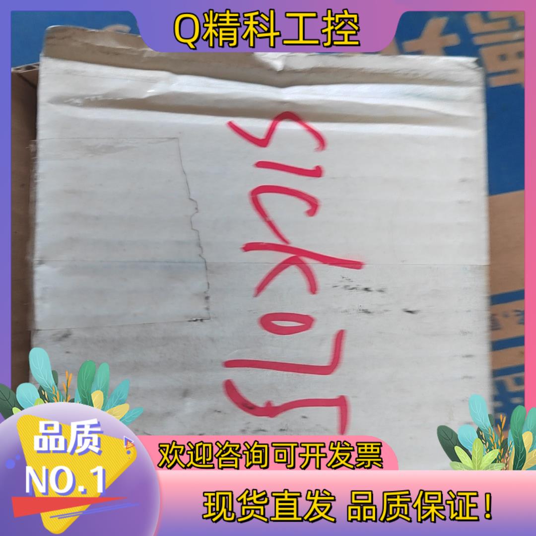 现货SICK  系统插头 SX1A-A0000L