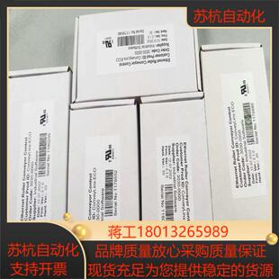 KYOWA协和控制卡 ECO电动滚 Conveylinx