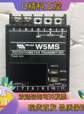 现货M-SYSTEM W5MS W5MS-AY-R