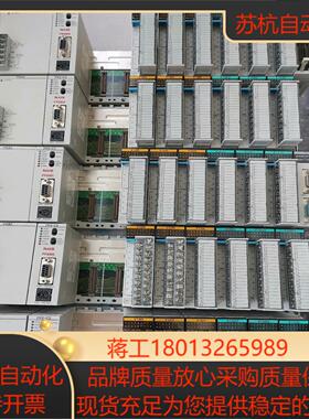 PLC 电源PSA3FP2-C2带模块X16D2 Y16