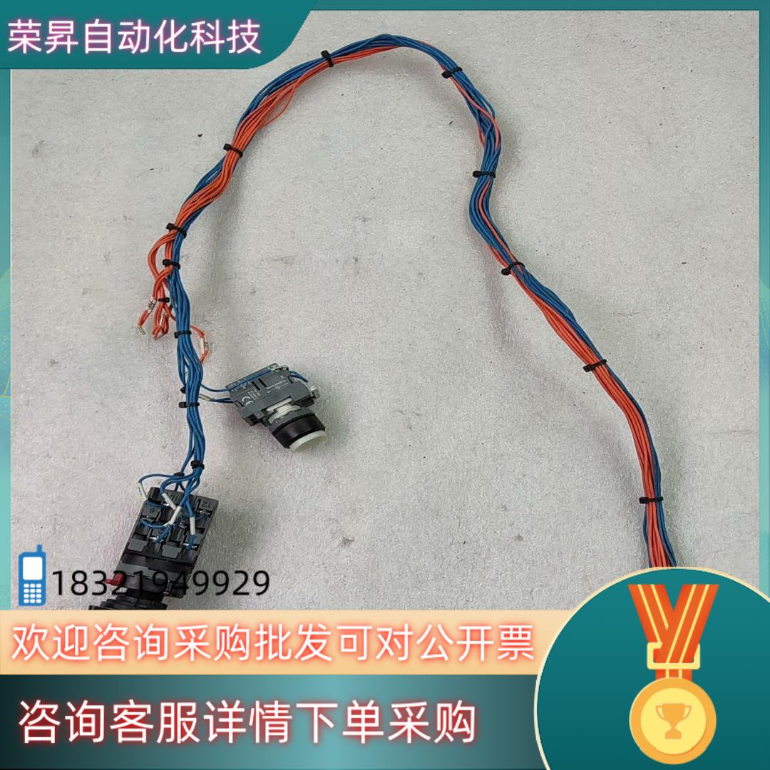 现货ABB机器人S6048配件3HAC023779-001现