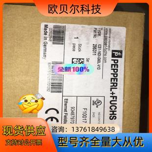 模块 ICE1 V1D倍加福全新原装 G60L 未拆 16DI