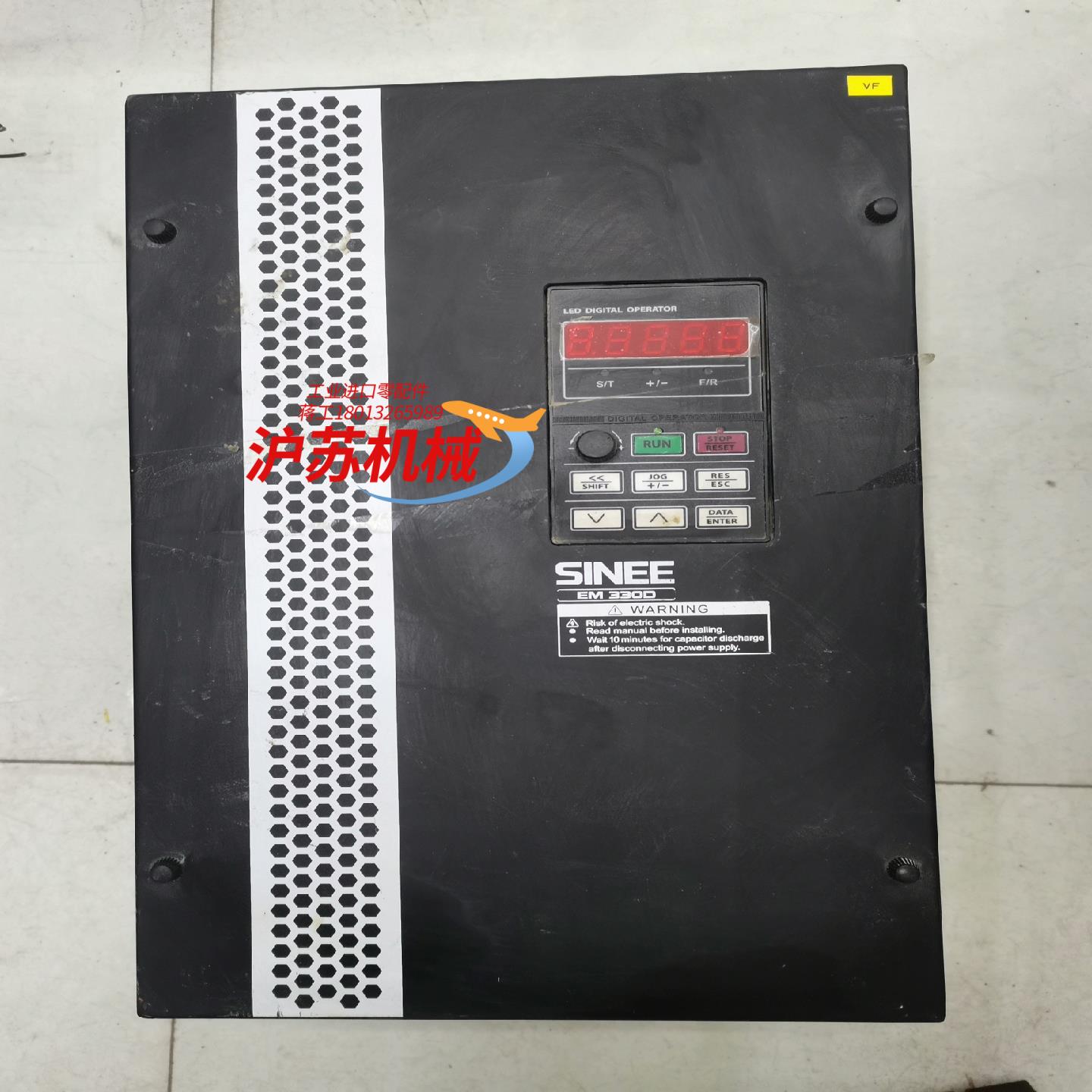 正弦变频器EM330D-SJ-030-3B(2台)功率30K