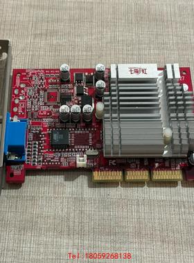 【非标价】七彩虹MX400 CF版 64m （DDR64M）性能完好！