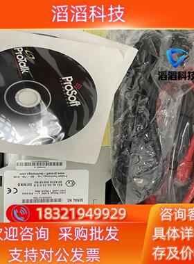 现货ProsoftPTQ-PDPMV1全新原装的