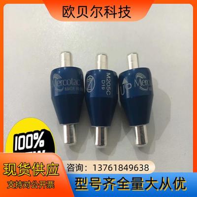 Mercotac水银滑环M205C旋转接头 2路4A