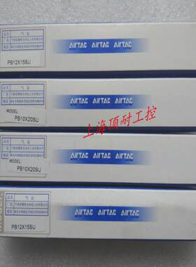 笔型气缸PB16X40X50X60X75X80X100-SU AIRTAC 议价