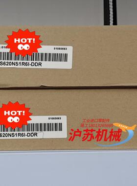 IS620NS1R6I-DDR       1051/台，