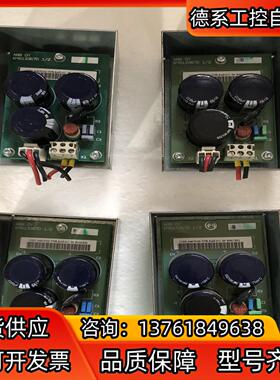 ABB板RAPI-01C，64613367D，现货实拍，