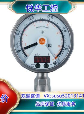 原装PG2744 PG2733 PG2735 PG2737议