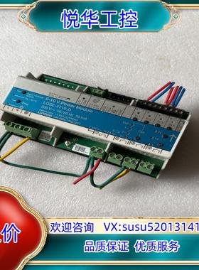 原装路创/LUTRON 调光模块LQSE-4T10-D，4路0-议