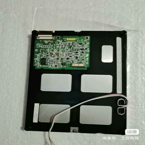 京瓷KG057QV1CA-G00 KG057QV1CA-G0