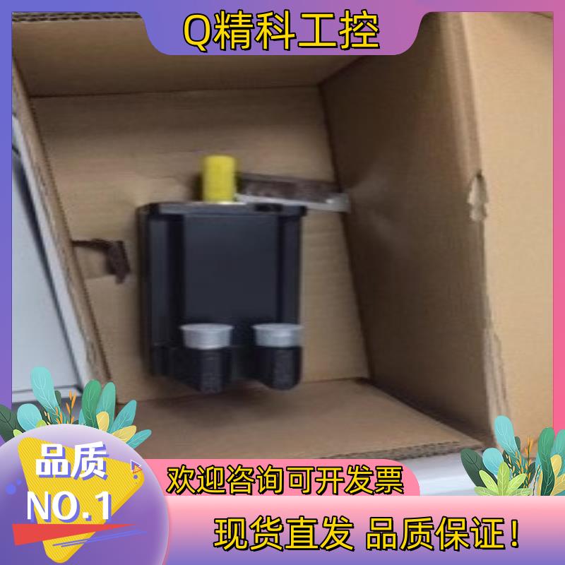 现货TLP-A070-020-DJA34A