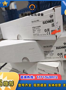 STA-FS-3A-4141A024MFC2311 1062议价