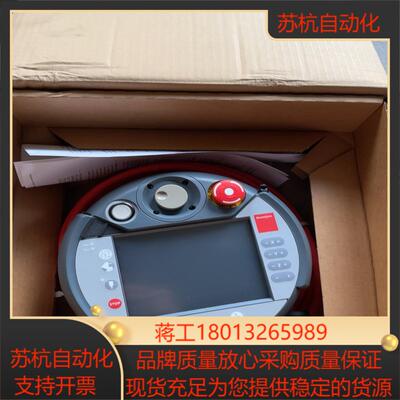 百超手操器KeTop C50 BY全新原装正品议价